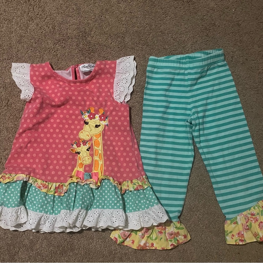 Rare Editions Pink and Teal Giraffe Kids Matching Set